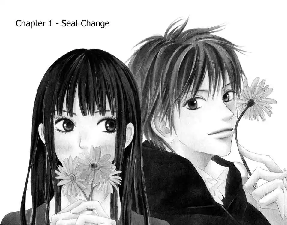 Kimi Ni Todoke Chapter 1 4